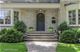 6767 N Wildwood, Chicago, IL 60646