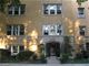 602 Elgin Unit A2, Forest Park, IL 60130