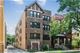 2121 N Kedzie Unit 1E, Chicago, IL 60647