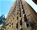 5000 S East End Unit 6C, Chicago, IL 60615