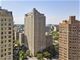 5000 S East End Unit 6C, Chicago, IL 60615