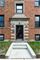 1525 W Cullom Unit 2, Chicago, IL 60613