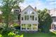 1232 Willowgate, St. Charles, IL 60174