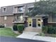 218 E Bailey Unit E, Naperville, IL 60565