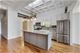 1307 S Wabash Unit 311, Chicago, IL 60605