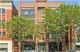 2250 W Belmont Unit 2W, Chicago, IL 60618