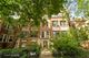 1728 W Rascher Unit 2W, Chicago, IL 60640