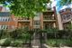 2076 N Humboldt Unit 1S, Chicago, IL 60647