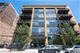 23 N Green Unit 501, Chicago, IL 60607