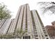 2550 N Lakeview Unit S403, Chicago, IL 60614