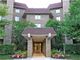 1280 Rudolph Unit 5C, Northbrook, IL 60062