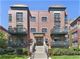 4646 N Beacon Unit 203, Chicago, IL 60640