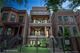 2946 N Racine Unit 1, Chicago, IL 60657