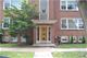 3355 W Hollywood Unit 1W, Chicago, IL 60659