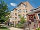 3510 W Palmer Unit 2W, Chicago, IL 60647