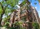 932 W Carmen Unit 1E, Chicago, IL 60640