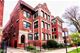 5019 S Drexel Unit 2D, Chicago, IL 60615