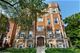 4922 N Rockwell Unit 2S, Chicago, IL 60625