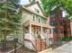 5651 N Glenwood, Chicago, IL 60660