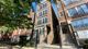 2318 W Harrison Unit 2, Chicago, IL 60612