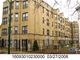 322 N Lotus Unit 1W, Chicago, IL 60644