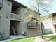 1800 W Highland Unit C, Elgin, IL 60123