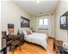 1918 W Cermak Unit 4, Chicago, IL 60608