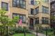 1217 W North Shore Unit 3E, Chicago, IL 60626