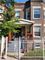 7341 S University Unit 2, Chicago, IL 60619