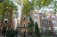 2221 W Highland Unit 1N, Chicago, IL 60659