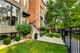 2202 N Campbell, Chicago, IL 60647