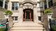 826 W Sunnyside Unit G, Chicago, IL 60640