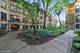 1217 W Lunt Unit 1B, Chicago, IL 60626