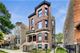2535 N Kimball, Chicago, IL 60647