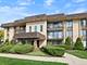 4716 W 106th Unit 2C, Oak Lawn, IL 60453