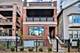 2846 N Racine Unit 3, Chicago, IL 60657