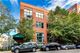 1737 N Paulina Unit 108, Chicago, IL 60622