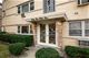 5555 W Higgins Unit 4, Chicago, IL 60630