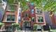 2753 N Spaulding Unit 1S, Chicago, IL 60647