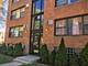 2901 W Summerdale Unit B1, Chicago, IL 60625