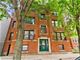 6351 N Glenwood Unit 1S, Chicago, IL 60660