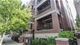 847 W Diversey Unit 3E, Chicago, IL 60614