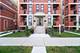 4226 S Ellis Unit 2S, Chicago, IL 60653