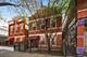 1821 W 17th, Chicago, IL 60608