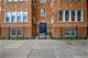 1738 W Foster Unit 2R, Chicago, IL 60640