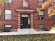 1316 W North Shore Unit G, Chicago, IL 60626