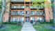 8465 W Lawrence Unit 2B, Chicago, IL 60656