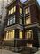 415 W Surf, Chicago, IL 60657