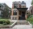 2117 W Concord Unit G, Chicago, IL 60647