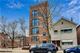 1105 W Vernon Park Unit A, Chicago, IL 60607